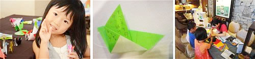 Message to future Earth: Let's Origami Action