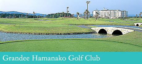 Grandee Hamanako Golf Club