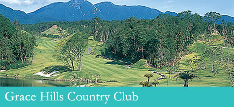 Grace Hills Country Club
