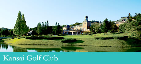 Kansai Golf Club