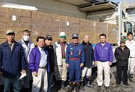 Donation of goods (Nishigo Village)