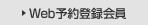 Web\o^
