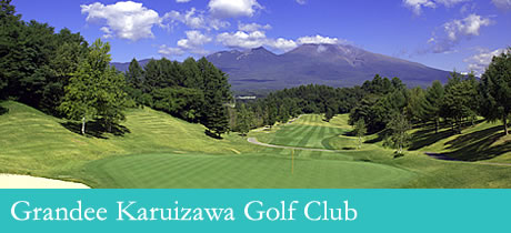 Grandee Karuizawa Golf Club