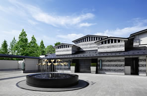 XIV Karuizawa Sanctuary Villa Museo