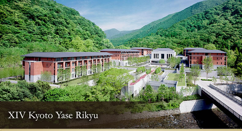 XIV Kyoto Yase Rikyu