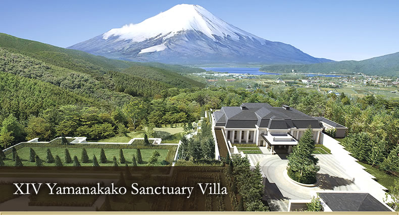 XIV Yamanakako Sanctuary Villa