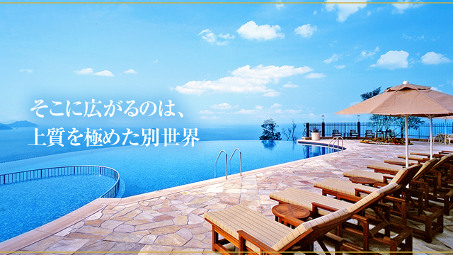 リゾート トラスト 会員 権
