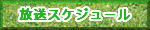 XPW[