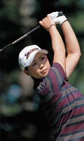 Miho Koga