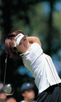 Rui Kitada