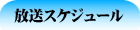 XPW[
