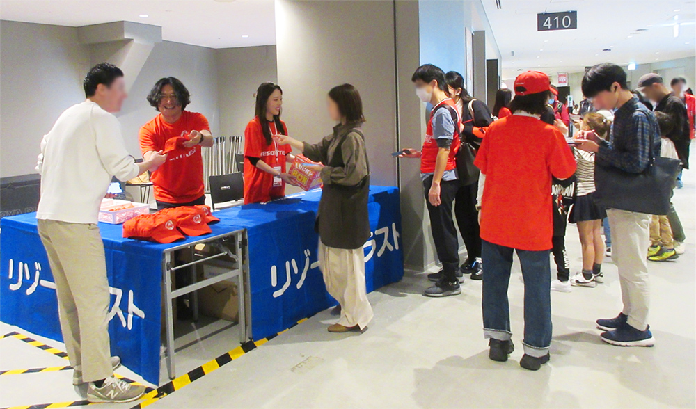 リゾートトラストブースの抽選会
