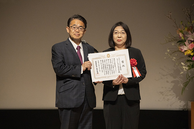 愛知県ファミリー・フレンドリー企業表彰