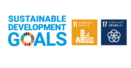 SDGs